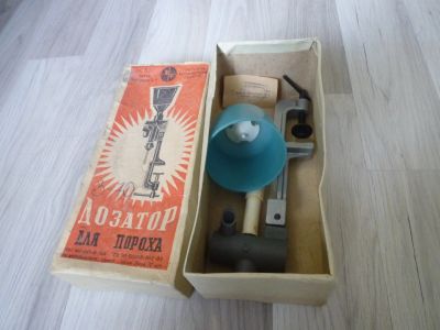 Лот: 13446751. Фото: 1. Дозатор пороха 2. Патроны