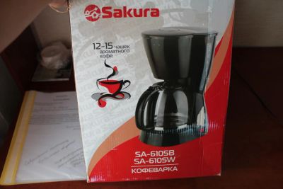 Лот: 4501576. Фото: 1. кофеварка Sakura SA-6105. Кухонная