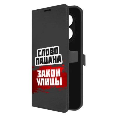 Лот: 25380534. Фото: 1. Чехол Krutoff Eco Book "Слово... Чехлы, бамперы