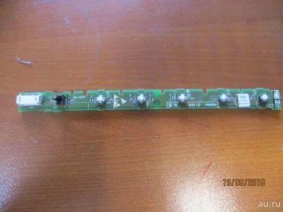 Лот: 14928414. Фото: 1. Philips P Пульт 310432831645 550HW-X802... Запчасти для телевизоров, видеотехники, аудиотехники