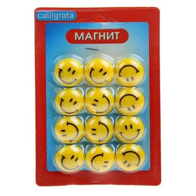 Лот: 11730442. Фото: 1. Магниты для доски Смайл d-2см... Другое (канцелярские и офисные товары)