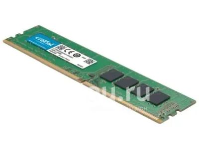 Лот: 20233144. Фото: 1. Оперативная память Crucial 8Gb... Оперативная память