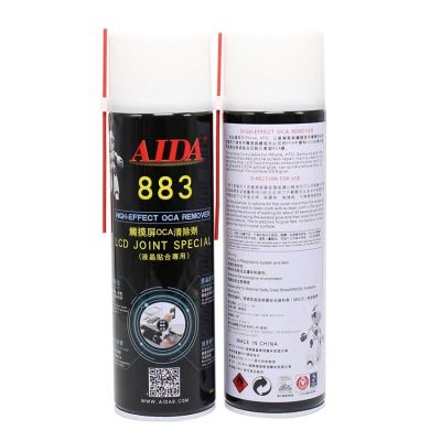 Лот: 18610029. Фото: 1. Спрей-очиститель Aida 883 550... Другое (запчасти, оборудование)