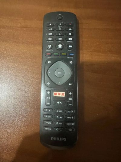 Лот: 25507235. Фото: 1. Пульт для Philips. Пульты ДУ
