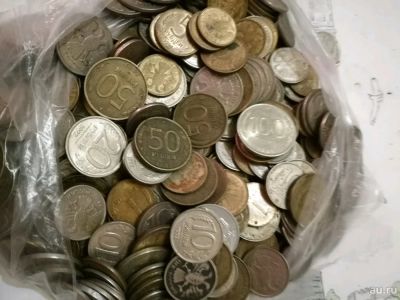 Лот: 13393789. Фото: 1. монеты 1992-93. Россия после 1991 года
