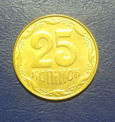 Лот: 25264799. Фото: 1. Украина 25 копеек 2009 г. Страны СНГ и Балтии