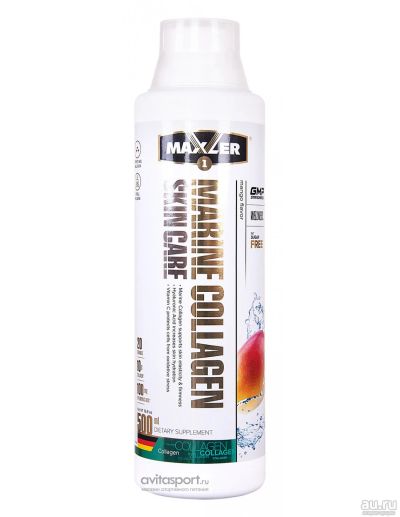 Лот: 16495903. Фото: 1. Коллаген Marine Collagen Skin... Спортивное питание, витамины