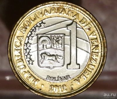 Лот: 8228139. Фото: 1. Экзотика с рубля (2649) Венесуэла. Остальные страны