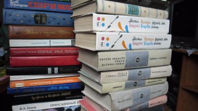 Лот: 4699277. Фото: 1. книги. Другое (литература, книги)