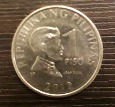 Лот: 13054286. Фото: 1. 1 piso 2012, Pilipinas. Азия