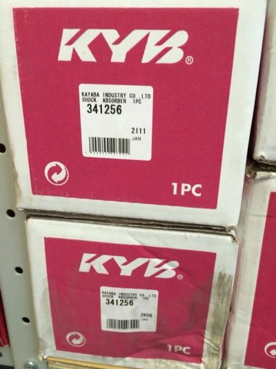 Лот: 5092051. Фото: 1. Задний амортизатор KYB Honda Accord... Ходовая, подвеска, рулевое управление