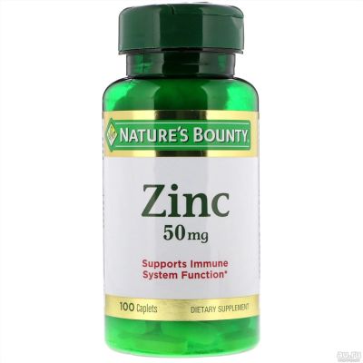 Лот: 17314854. Фото: 1. Nature's Bounty, цинк, 50 мг... Спортивное питание, витамины
