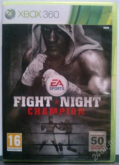 Лот: 2958356. Фото: 1. Fight night champion xbox 360. Игры для консолей