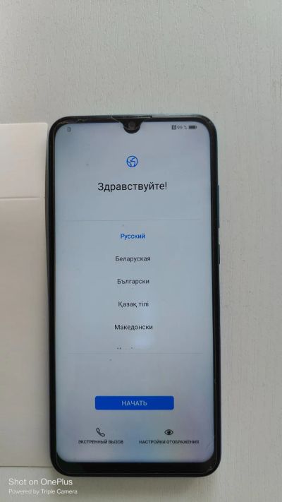 Лот: 20007543. Фото: 1. Huawei p smart 2019 Повторные... Смартфоны