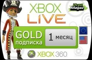 Лот: 2745065. Фото: 1. Xbox live gold 3 месяца. Игры для консолей