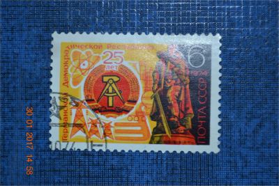 Лот: 8963871. Фото: 1. Марка СССР 1974г. 25-летие ГДР. Марки