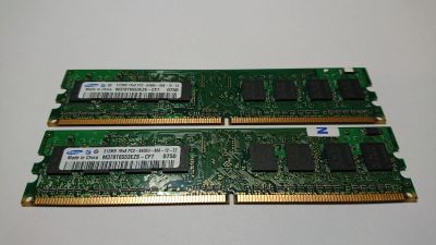 Лот: 12250200. Фото: 1. Оперативная память DDR2 1gb... Оперативная память