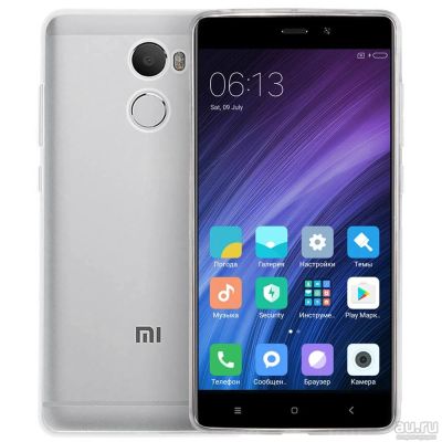 Лот: 15103338. Фото: 1. Xiaomi redmi 4 pro. Смартфоны