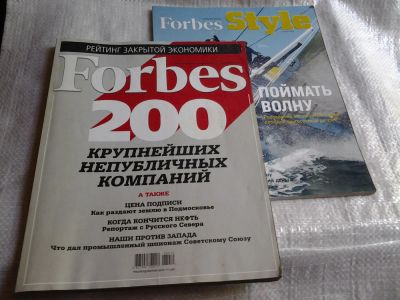 Лот: 6508194. Фото: 1. Журналы Forbes, Forbes Style... Бизнес