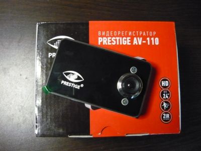 Лот: 7596903. Фото: 1. Видеорегистратор Prestige AV-110. Видеорегистраторы,  радар-детекторы, системы парковки