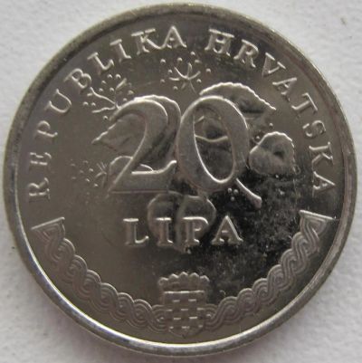 Лот: 6174166. Фото: 1. Хорватия 20 липа 2011. Европа