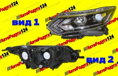 Лот: 20667234. Фото: 1. Фара Nissan Qashqai (2019-) левая... Оптика и освещение