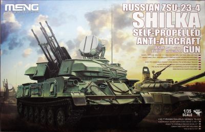 Лот: 15274073. Фото: 1. Сборная модель ЗСУ-23-4 "Шилка... Военная техника