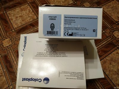 Лот: 18362938. Фото: 1. Калоприемники coloplast. Уход за телом