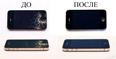 Лот: 5056655. Фото: 1. Ремонт телефонов Samsung iPhone... Другие (ремонт и настройка техники, оборудования)
