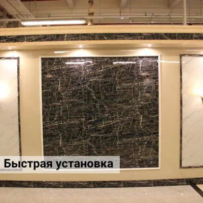 Лот: 22215653. Фото: 1. Декоративные панели для тв зоны... Обои, панели, ДВП, ДСП, МДФ