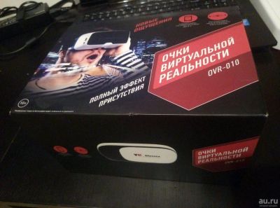 Лот: 13753419. Фото: 1. Очки виртуальной реальности OVR-010. Очки, шлемы виртуальной реальности