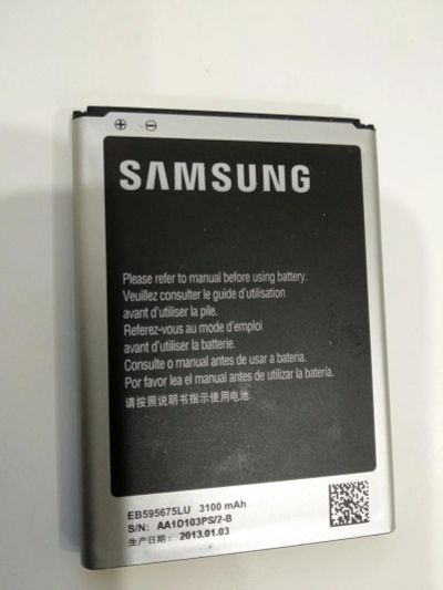 Лот: 10964900. Фото: 1. Аккумулятор для Samsung Galaxy... Аккумуляторы