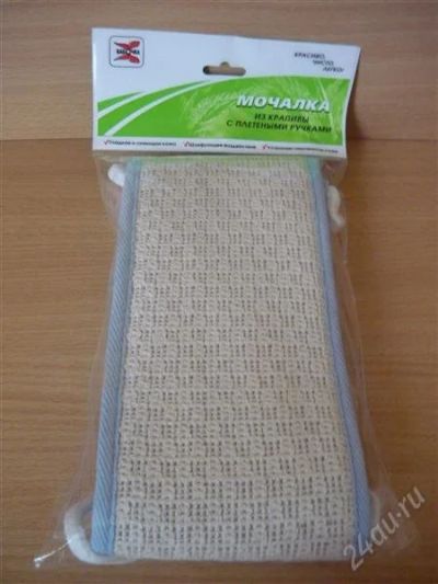 Лот: 947846. Фото: 1. Мочалка из крапивы. Другое (домашний быт)