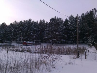 Лот: 3604998. Фото: 1. участок. Земельные участки