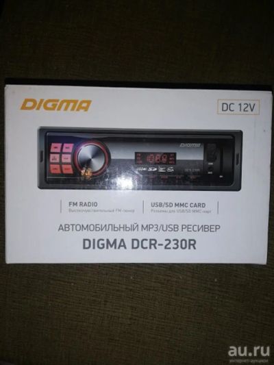 Лот: 15226112. Фото: 1. Магнитола DCR-230R. Автомагнитолы