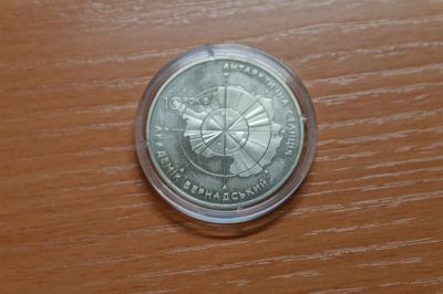 Лот: 3531264. Фото: 1. украина 5 гривен 2006 г. /10 лет... Страны СНГ и Балтии