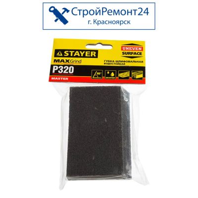Лот: 25130235. Фото: 1. Губка шлифовальная угловая Stayer... Расходные материалы, сменные насадки