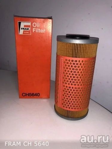 Лот: 17644713. Фото: 1. Масл.фильтр FRAM CH 5640. Расходные материалы