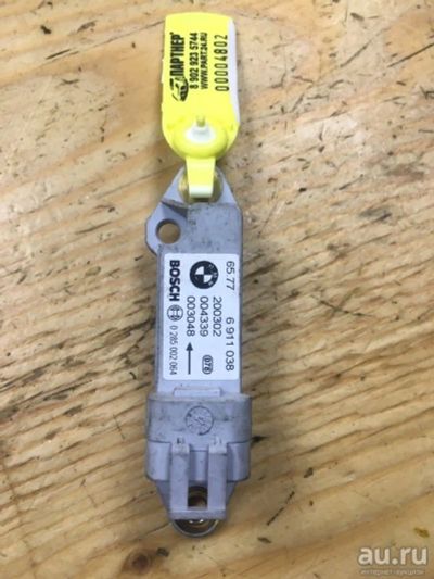 Лот: 18531179. Фото: 1. Датчик srs Bmw X5 E53 M54 2001... Электрооборудование