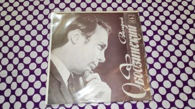 Лот: 25899925. Фото: 1. " Валерий Ободзинский " большая... Аудиозаписи