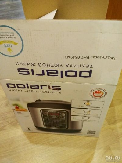 Лот: 10761445. Фото: 1. Мультиварка. Кухонная
