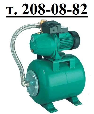 Лот: 6285219. Фото: 1. Насосная станция Etaltech prolin... Насосы садовые, мотопомпы