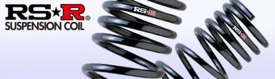 Лот: 5189360. Фото: 1. Пружины RSR Demio DY5W. Ходовая, подвеска, рулевое управление