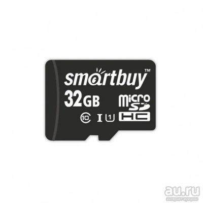 Лот: 14291769. Фото: 1. Карта памяти microSDHC SmartBuy... Карты памяти