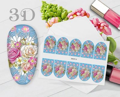 Лот: 11481640. Фото: 1. Слайдер-дизайн 3D - 3DCR113 Malgrat... Украшения, дизайн ногтей