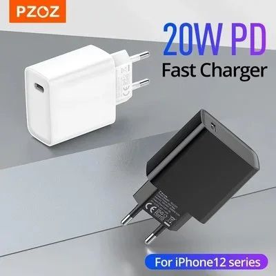 Лот: 17473314. Фото: 1. Зарядное устройство 20W PD/ iPhone... Зарядные устройства, блоки питания, адаптеры сетевые для смартфонов