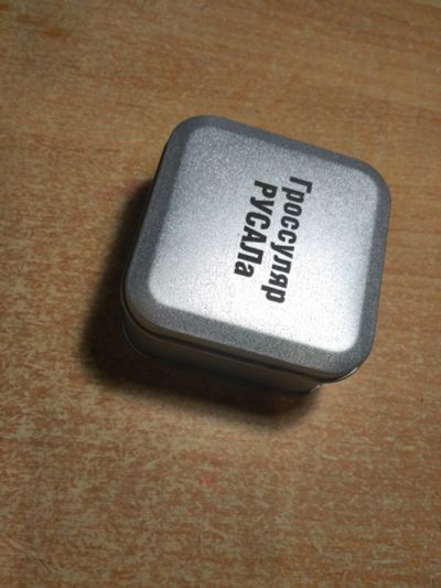 Лот: 16751732. Фото: 1. Гроссуляр Русал игра. Настольные игры, карты