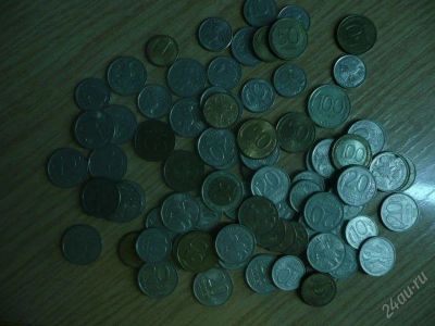 Лот: 125428. Фото: 1. Россия 91-94 год монеты. Россия и СССР 1917-1991 года
