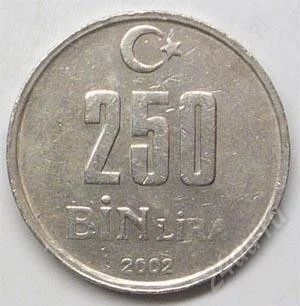 Лот: 1089664. Фото: 1. Турция. 250 бин лира 2002г. Ближний восток