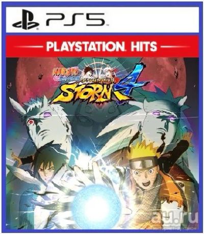 Лот: 17898890. Фото: 1. Naruto Shippuden: Ultimate Ninja... Игры для консолей